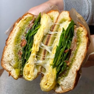 Pesto Egg & Cheese